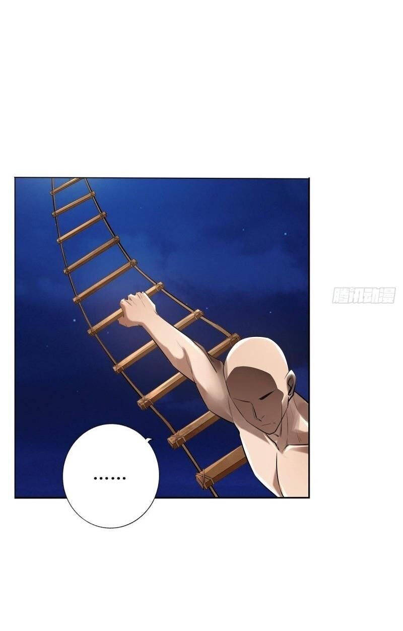 Hệ Thống Tìm Đường Chết Mạnh Nhất Chap 68 - Next Chap 69