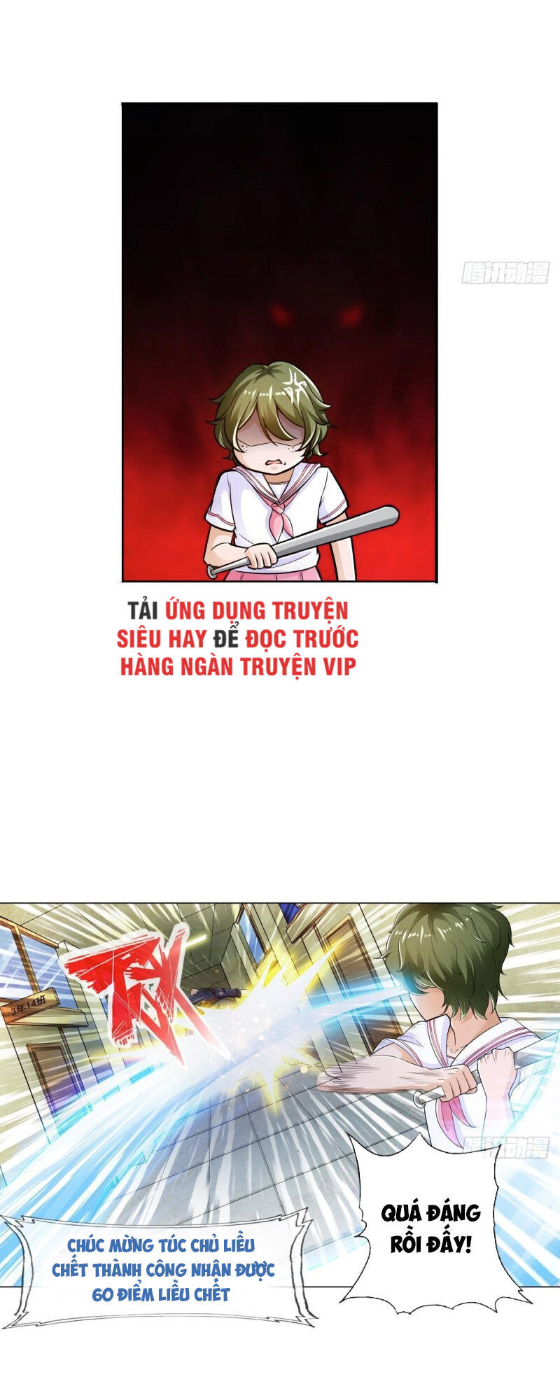 Hệ Thống Tìm Đường Chết Mạnh Nhất Chap 81 - Next Chap 82
