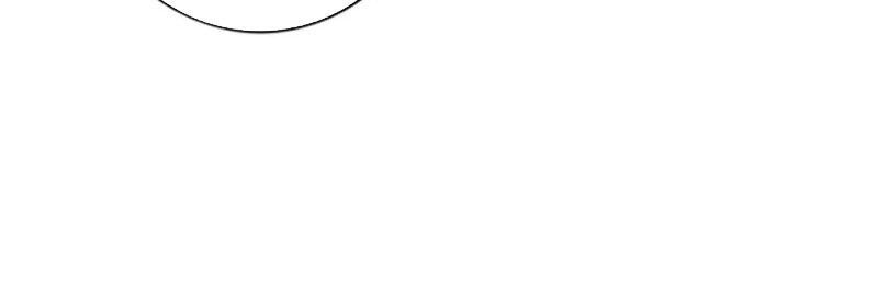 Hệ Thống Tìm Đường Chết Mạnh Nhất Chap 81 - Next Chap 82