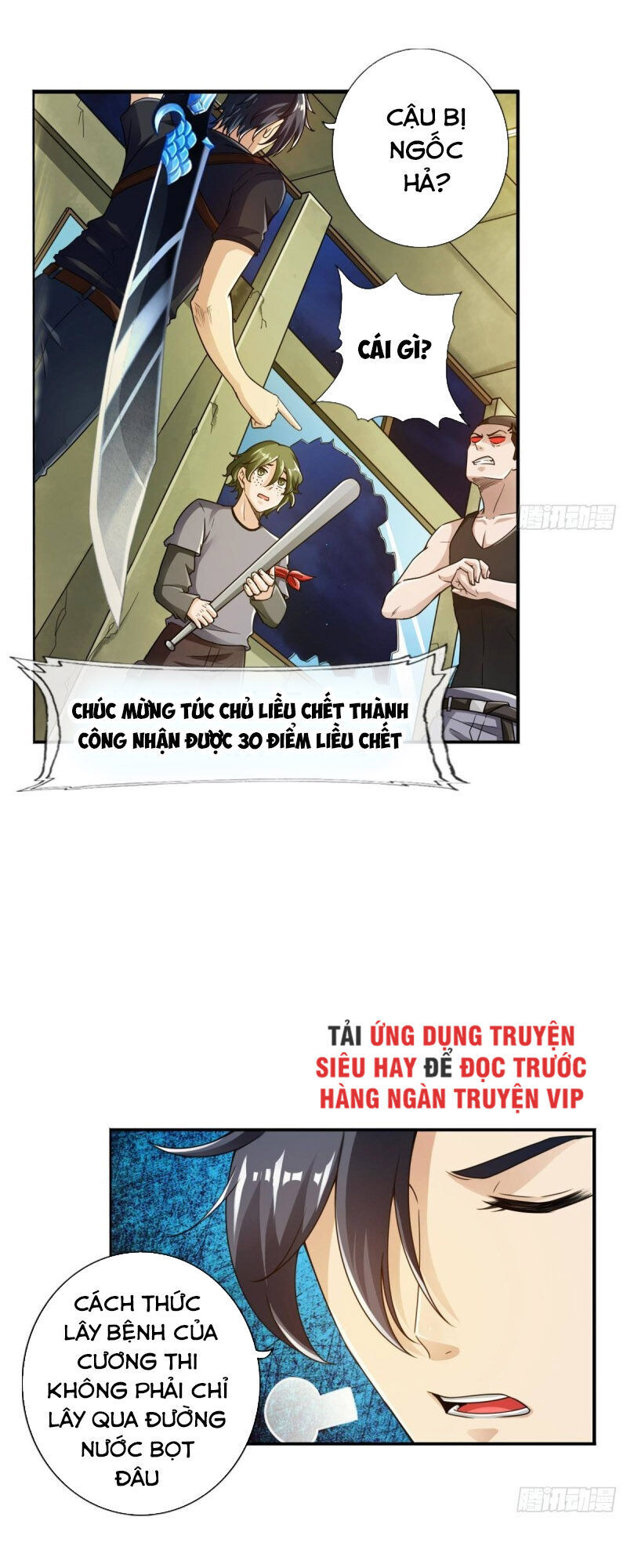 Hệ Thống Tìm Đường Chết Mạnh Nhất Chap 81 - Next Chap 82