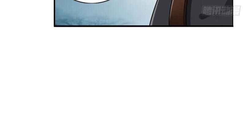 Hệ Thống Tìm Đường Chết Mạnh Nhất Chap 83 - Next Chap 84