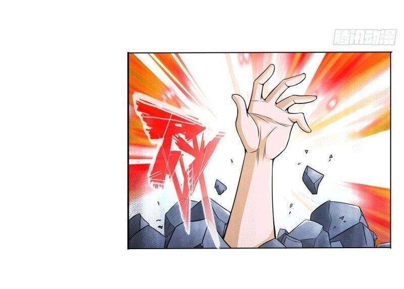 Hệ Thống Tìm Đường Chết Mạnh Nhất Chap 83 - Next Chap 84
