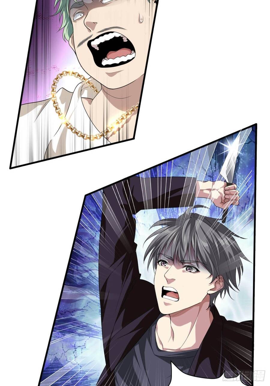 Hệ Thống Trong Tay Ta Tha Hồ Lãng Chap 1 - Next Chap 2