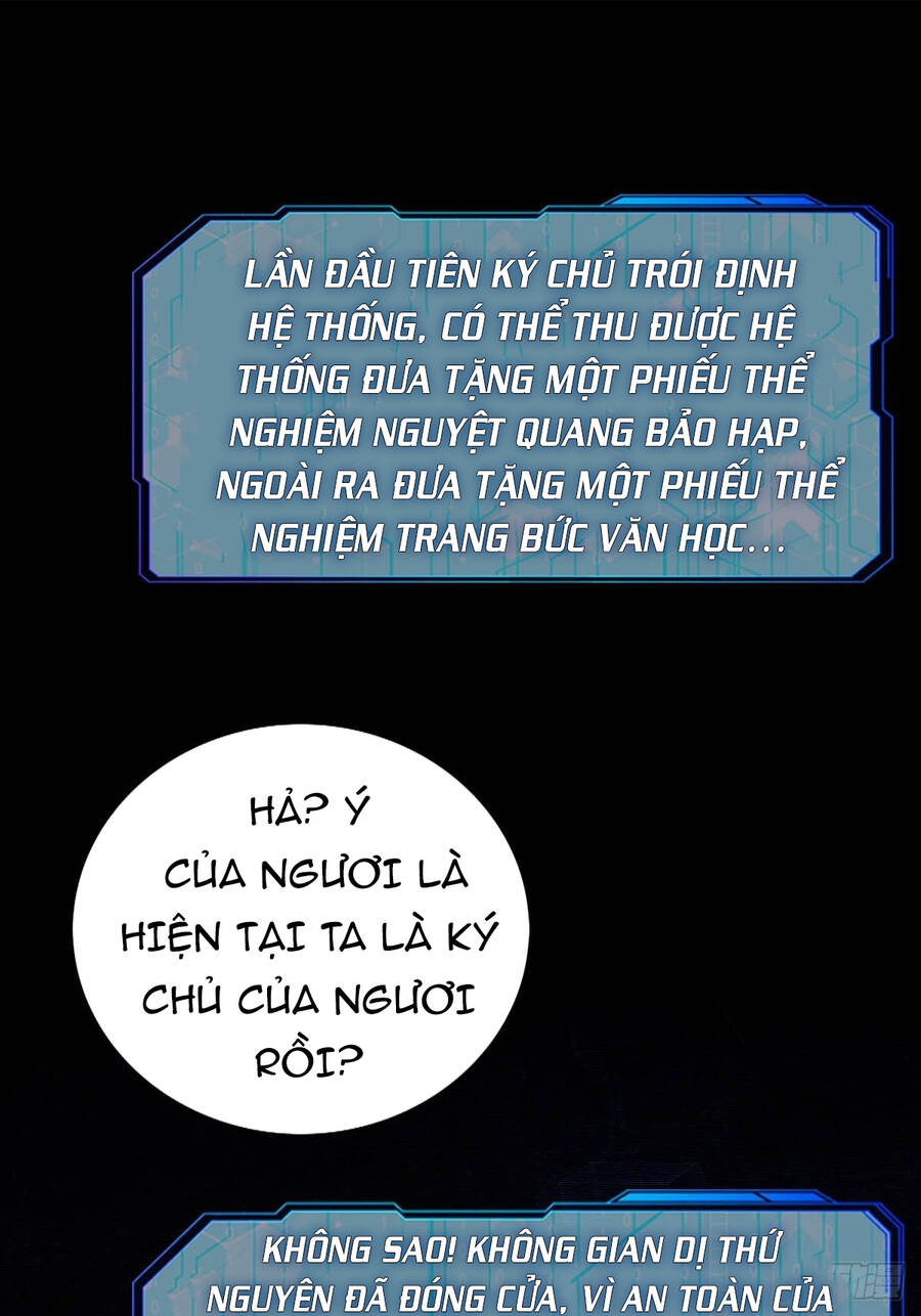 Hệ Thống Trong Tay Ta Tha Hồ Lãng Chap 1 - Next Chap 2