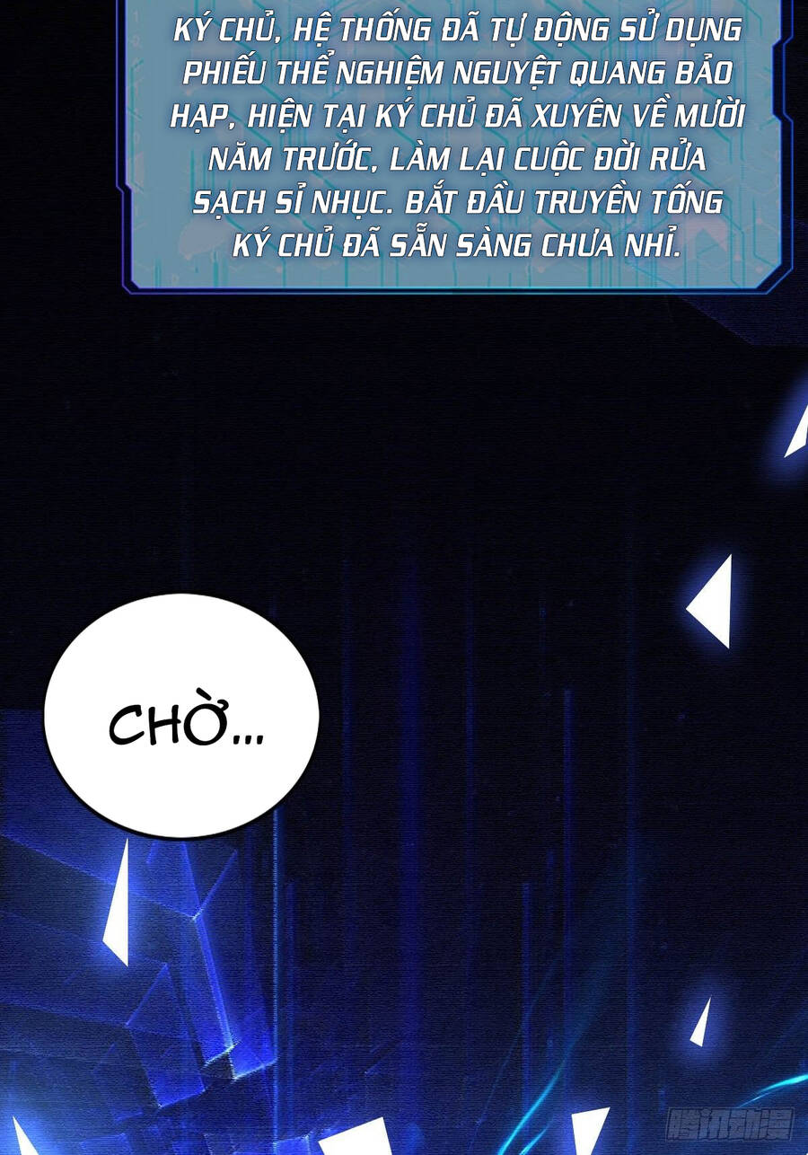 Hệ Thống Trong Tay Ta Tha Hồ Lãng Chap 1 - Next Chap 2