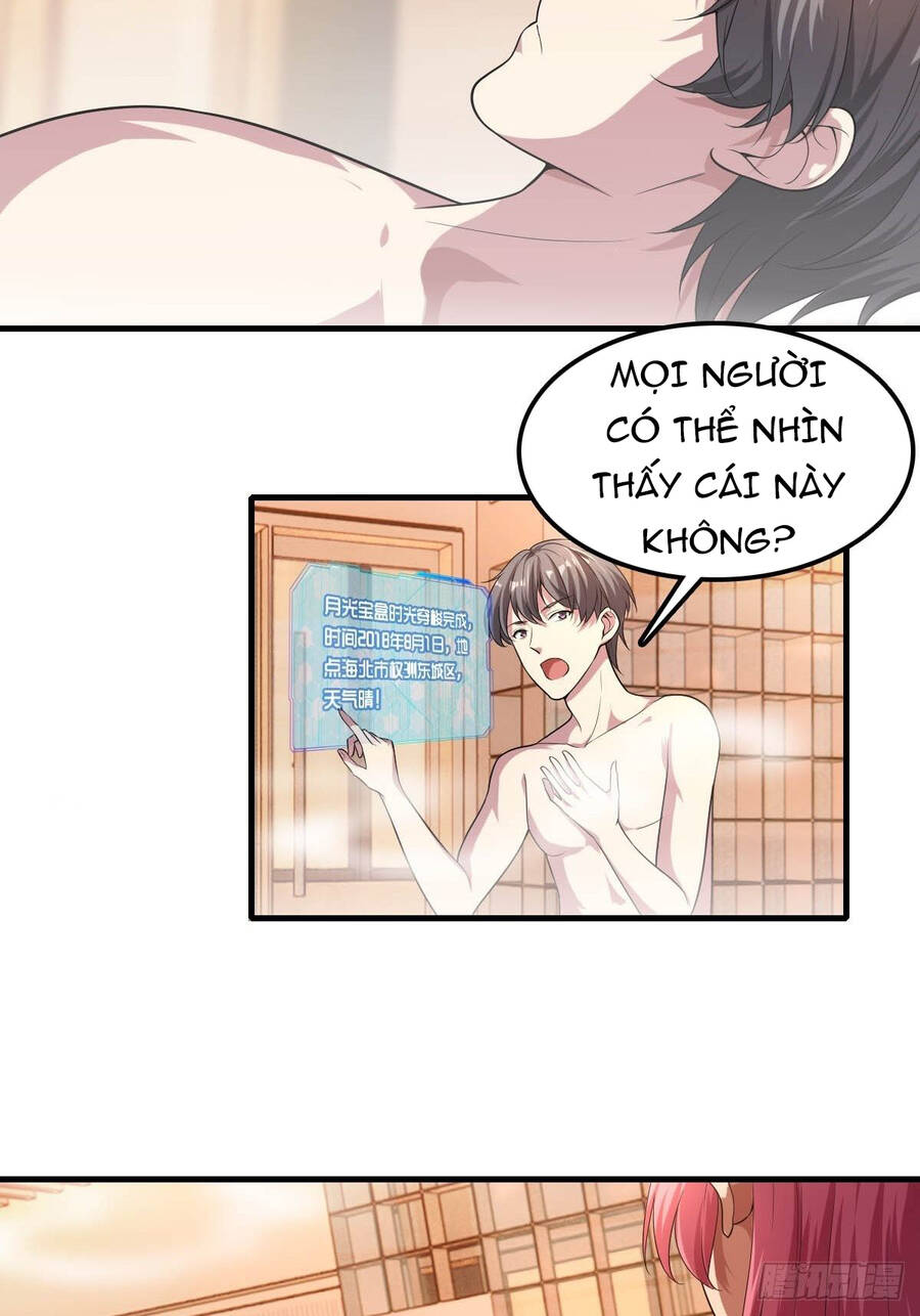 Hệ Thống Trong Tay Ta Tha Hồ Lãng Chap 1 - Next Chap 2
