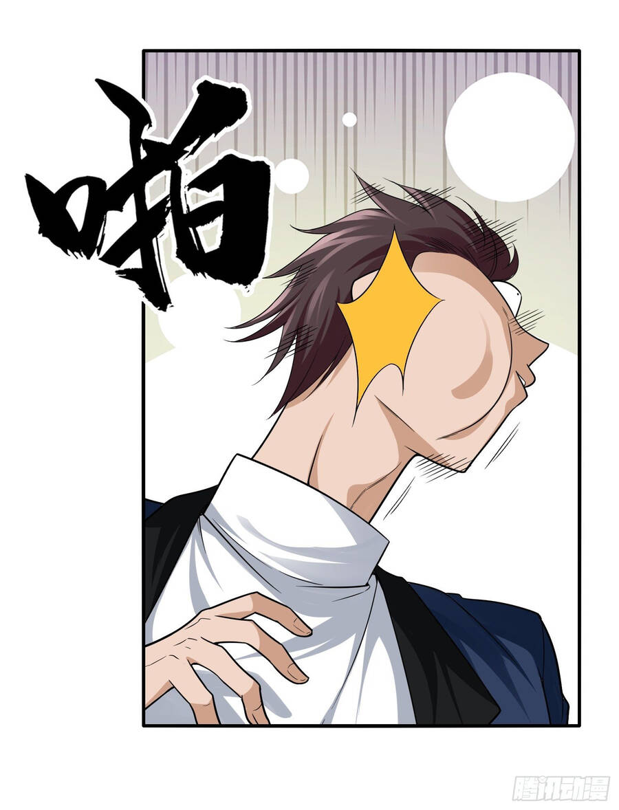 Hệ Thống Trong Tay Ta Tha Hồ Lãng Chap 10 - Next Chap 11