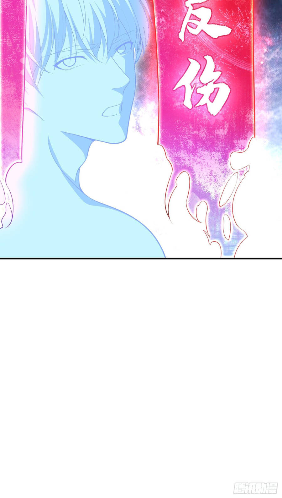 Hệ Thống Trong Tay Ta Tha Hồ Lãng Chap 10 - Next Chap 11