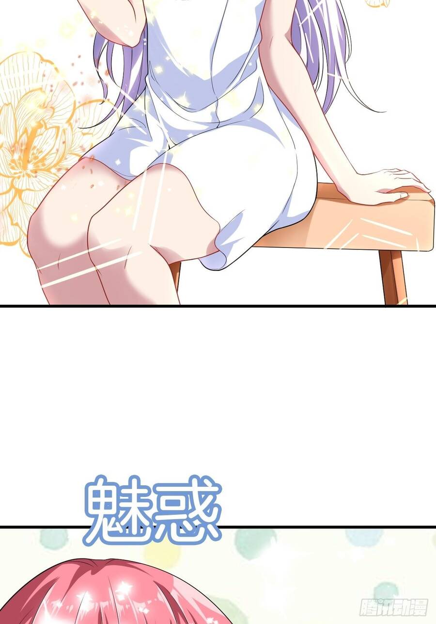 Hệ Thống Trong Tay Ta Tha Hồ Lãng Chap 2 - Next Chap 3