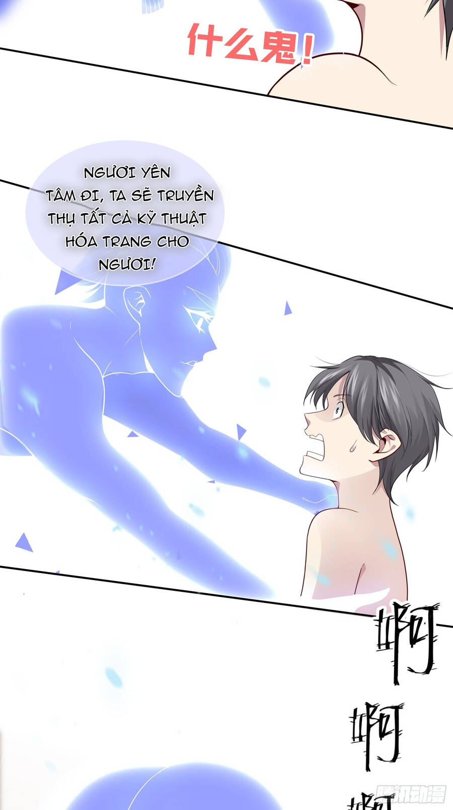 Hệ Thống Trong Tay Ta Tha Hồ Lãng Chap 2 - Next Chap 3