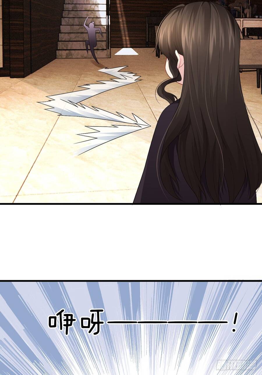 Hệ Thống Trong Tay Ta Tha Hồ Lãng Chap 3 - Next Chap 4