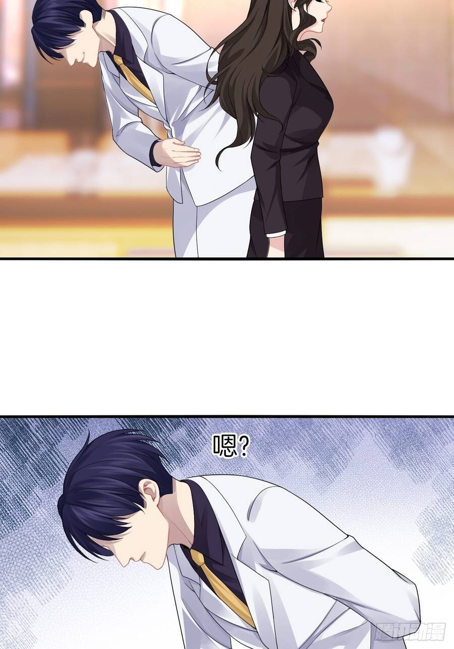 Hệ Thống Trong Tay Ta Tha Hồ Lãng Chap 3 - Next Chap 4