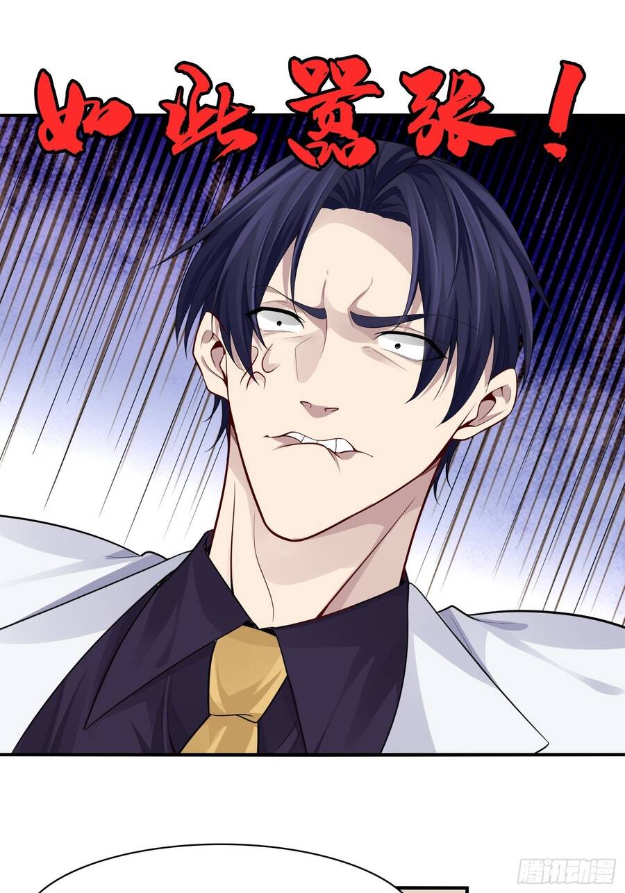 Hệ Thống Trong Tay Ta Tha Hồ Lãng Chap 4 - Next Chap 5