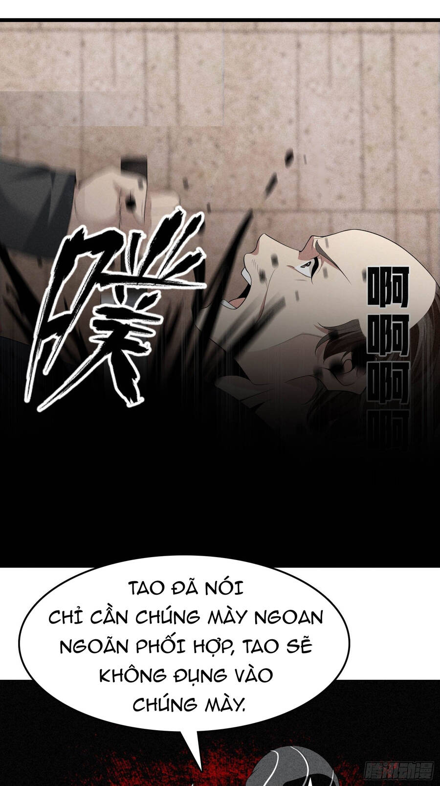 Hệ Thống Trong Tay Ta Tha Hồ Lãng Chap 5 - Next Chap 6