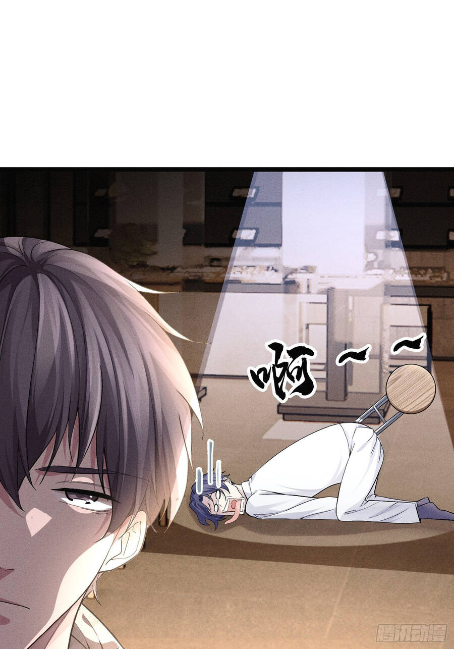 Hệ Thống Trong Tay Ta Tha Hồ Lãng Chap 7 - Next Chap 8