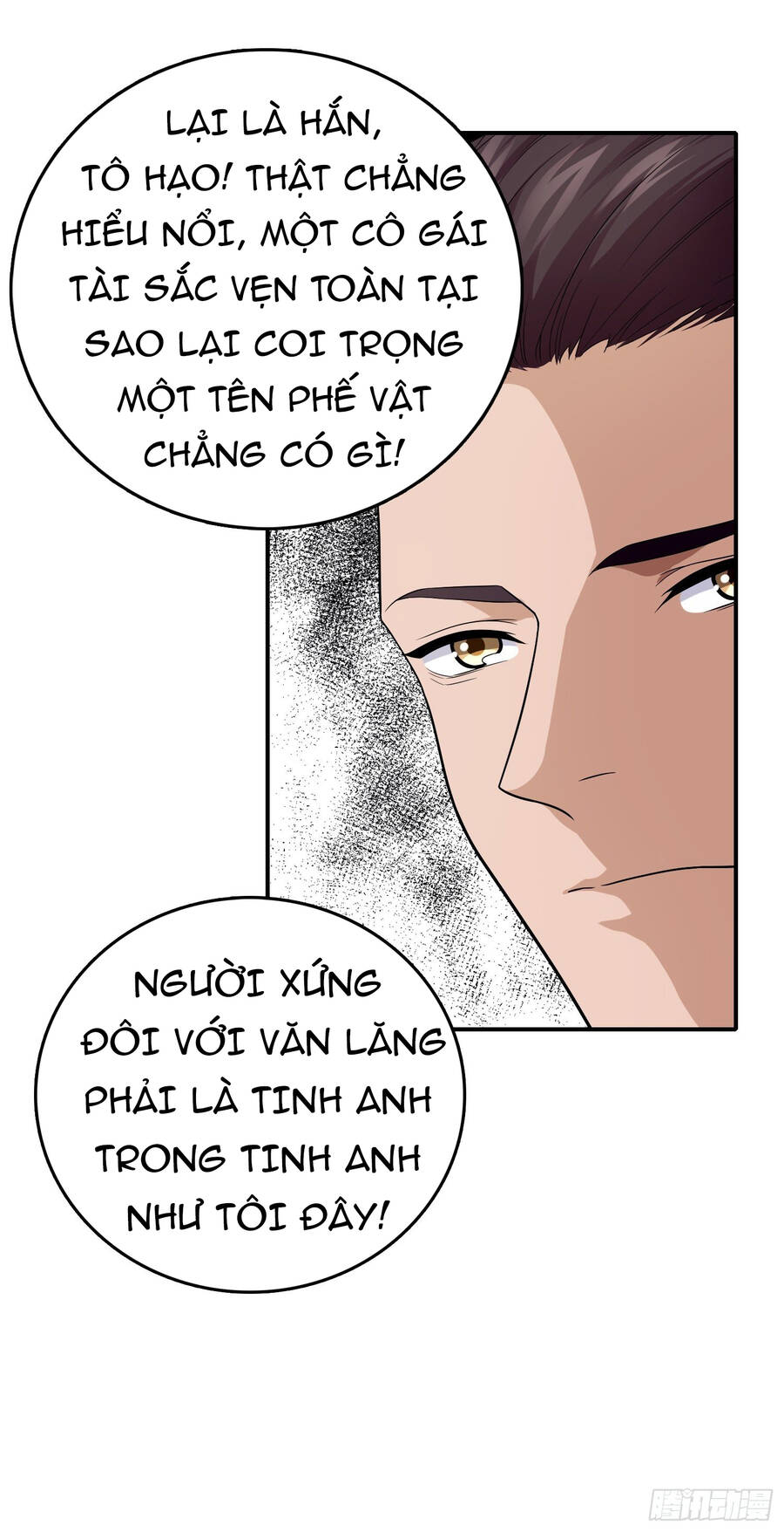 Hệ Thống Trong Tay Ta Tha Hồ Lãng Chap 8 - Next Chap 9