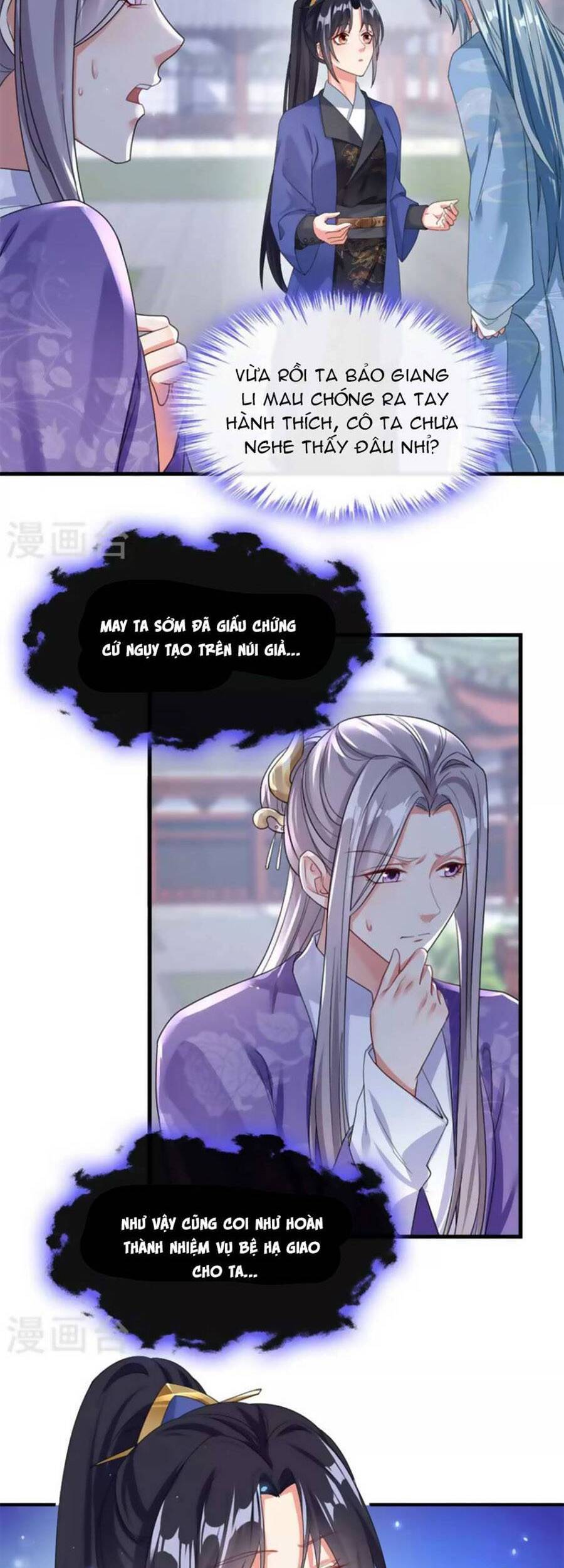 Hệ Thống Xuyên Nhanh: Ác Nam Không Dễ Chọc Chap 106 - Next Chap 107