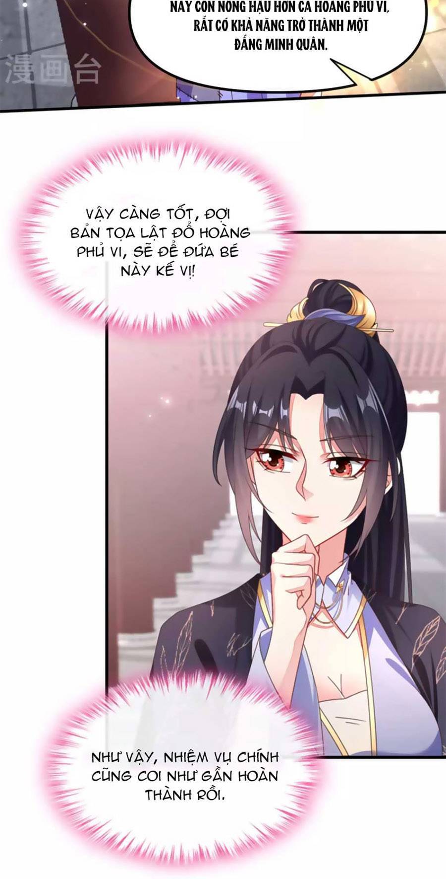 Hệ Thống Xuyên Nhanh: Ác Nam Không Dễ Chọc Chap 107 - Next Chap 108