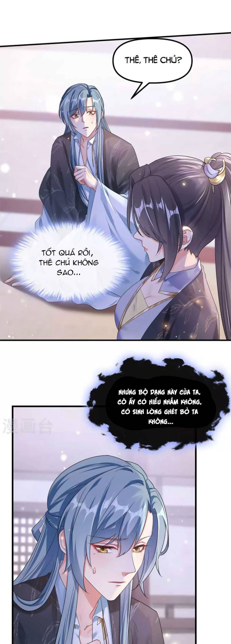 Hệ Thống Xuyên Nhanh: Ác Nam Không Dễ Chọc Chap 108 - Next Chap 109