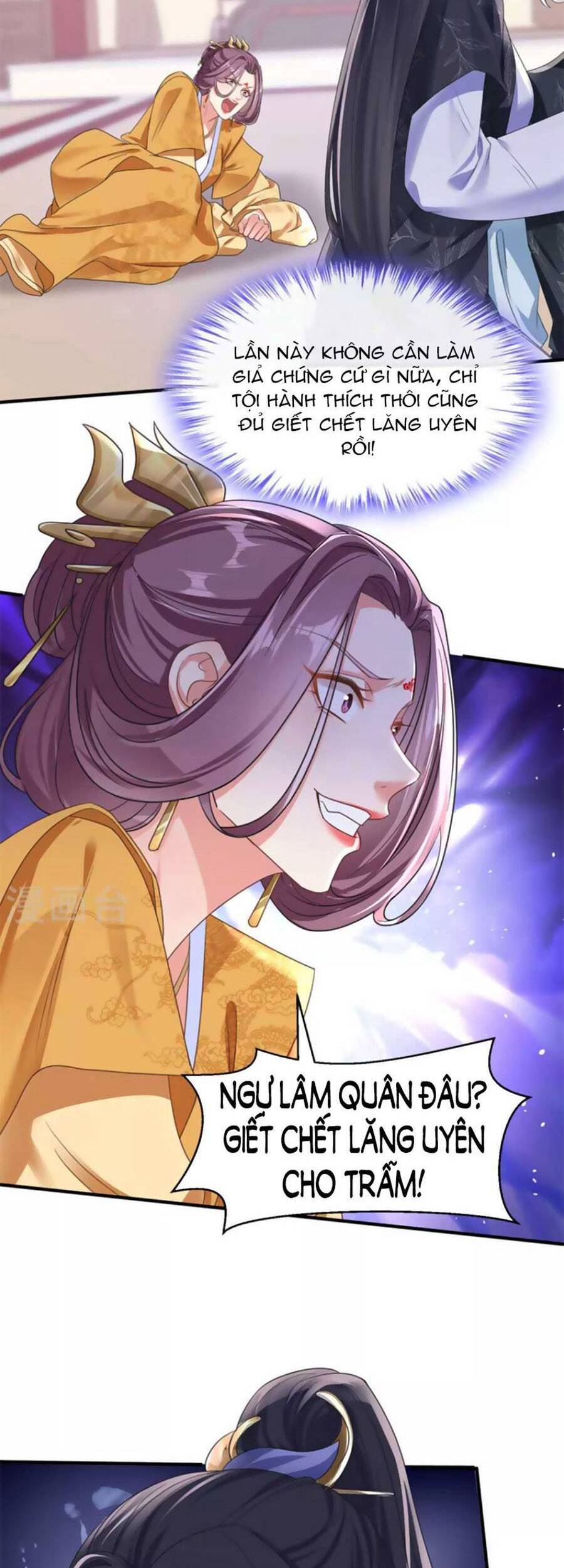 Hệ Thống Xuyên Nhanh: Ác Nam Không Dễ Chọc Chap 108 - Next Chap 109