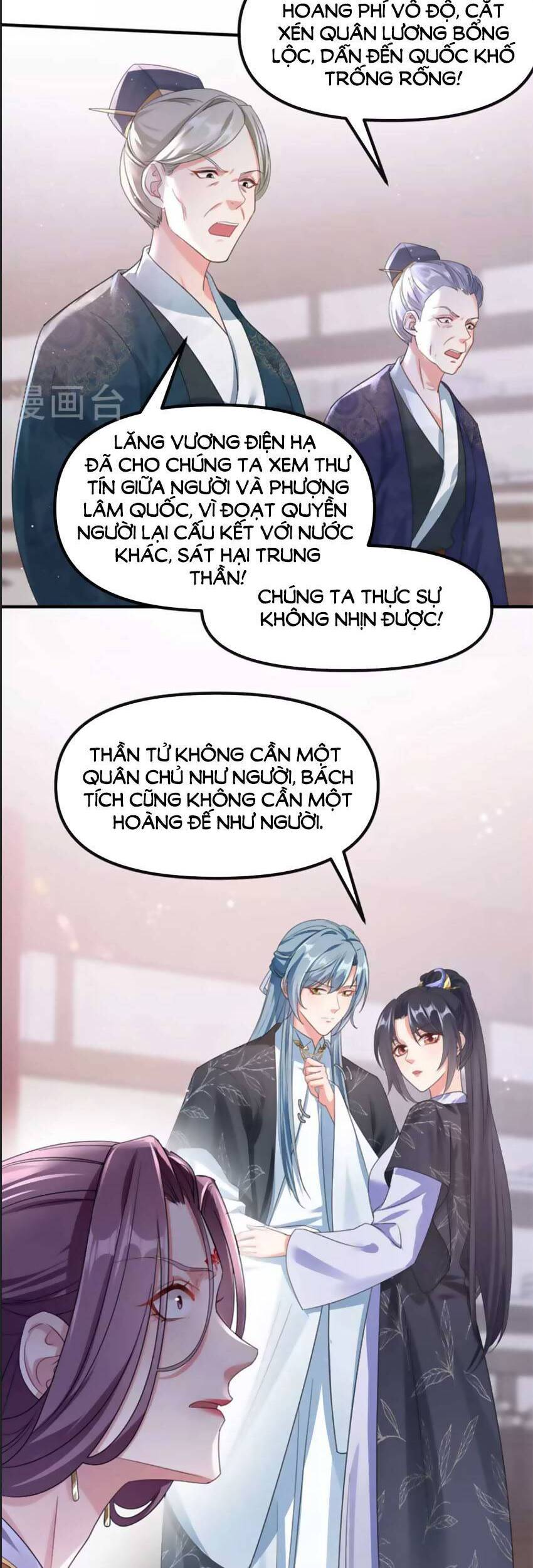 Hệ Thống Xuyên Nhanh: Ác Nam Không Dễ Chọc Chap 109 - Next Chap 110
