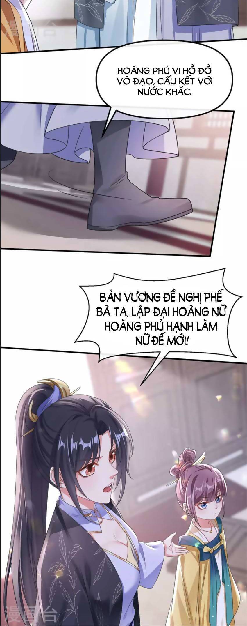 Hệ Thống Xuyên Nhanh: Ác Nam Không Dễ Chọc Chap 109 - Next Chap 110