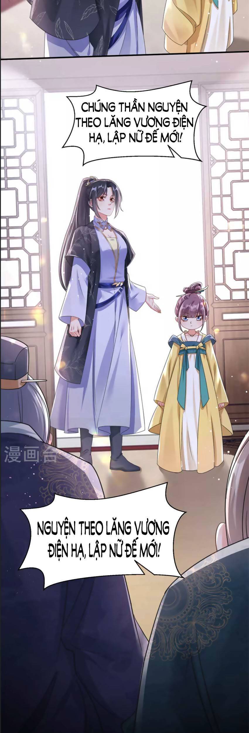 Hệ Thống Xuyên Nhanh: Ác Nam Không Dễ Chọc Chap 109 - Next Chap 110