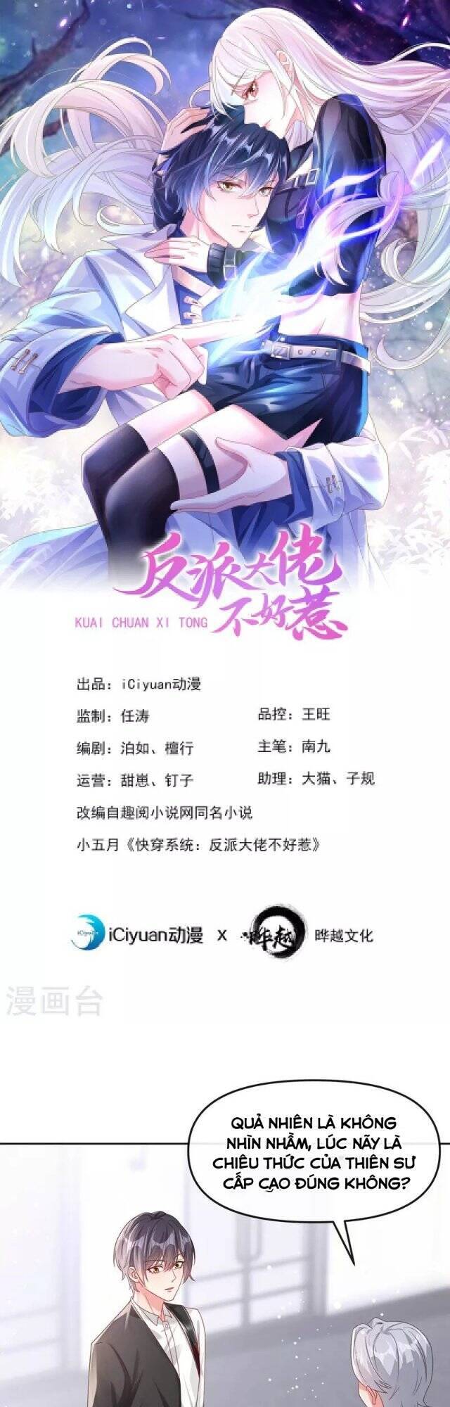 Hệ Thống Xuyên Nhanh: Ác Nam Không Dễ Chọc Chap 121 - Next Chap 122