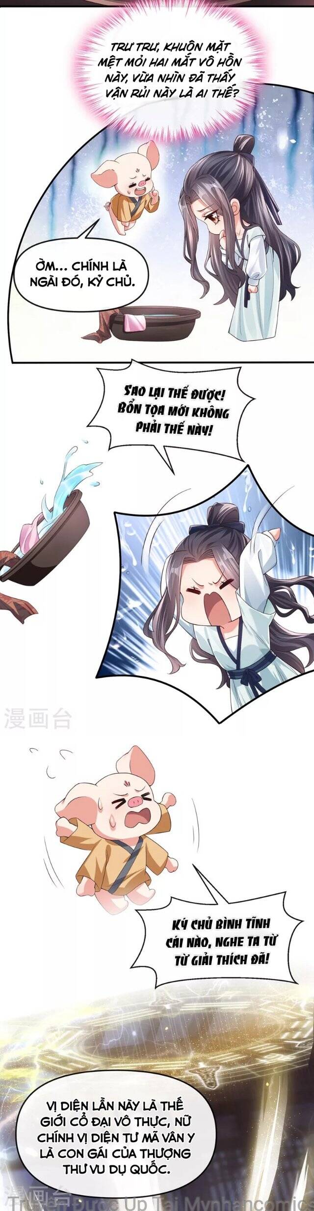Hệ Thống Xuyên Nhanh: Ác Nam Không Dễ Chọc Chap 122 - Next Chap 123