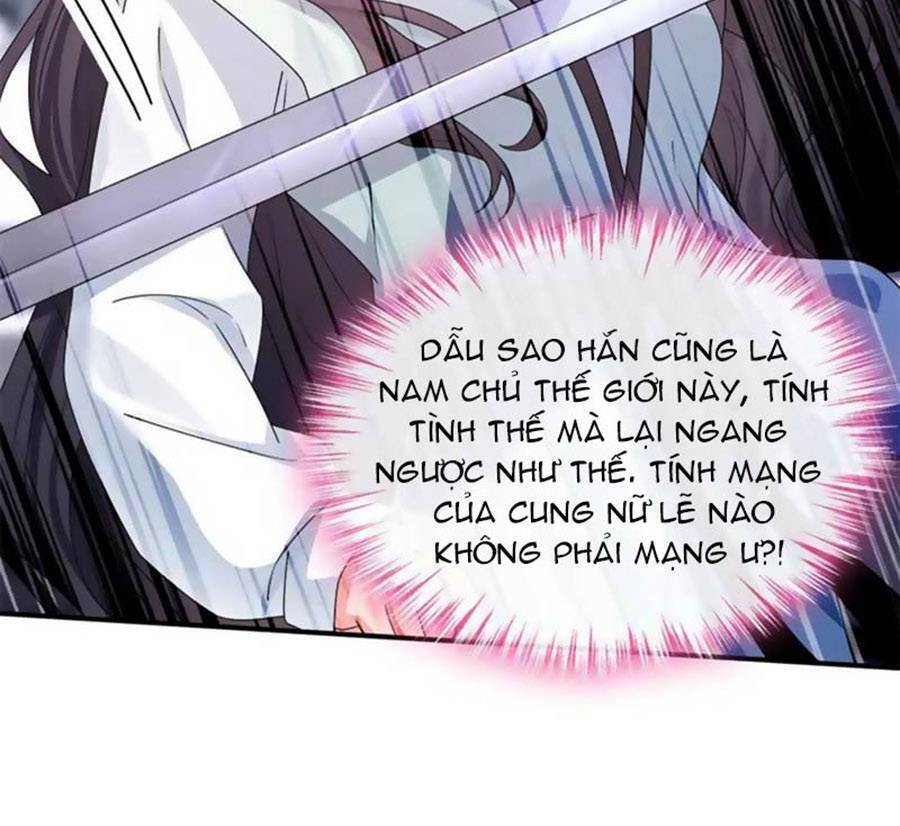 Hệ Thống Xuyên Nhanh: Ác Nam Không Dễ Chọc Chap 123 - Next Chap 124