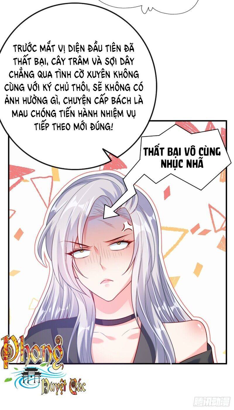 Hệ Thống Xuyên Nhanh: Ác Nam Không Dễ Chọc Chap 26 - Next Chap 27