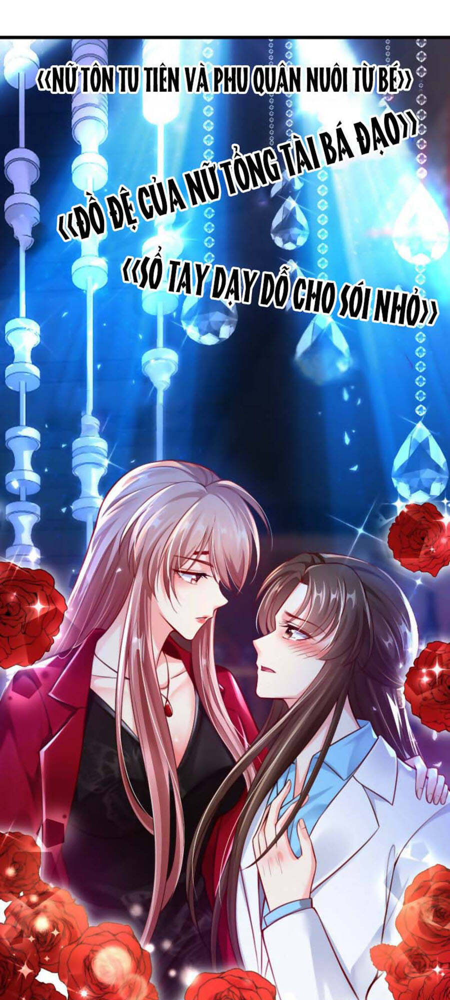 Hệ Thống Xuyên Nhanh: Ác Nam Không Dễ Chọc Chap 5 - Next Chap 6