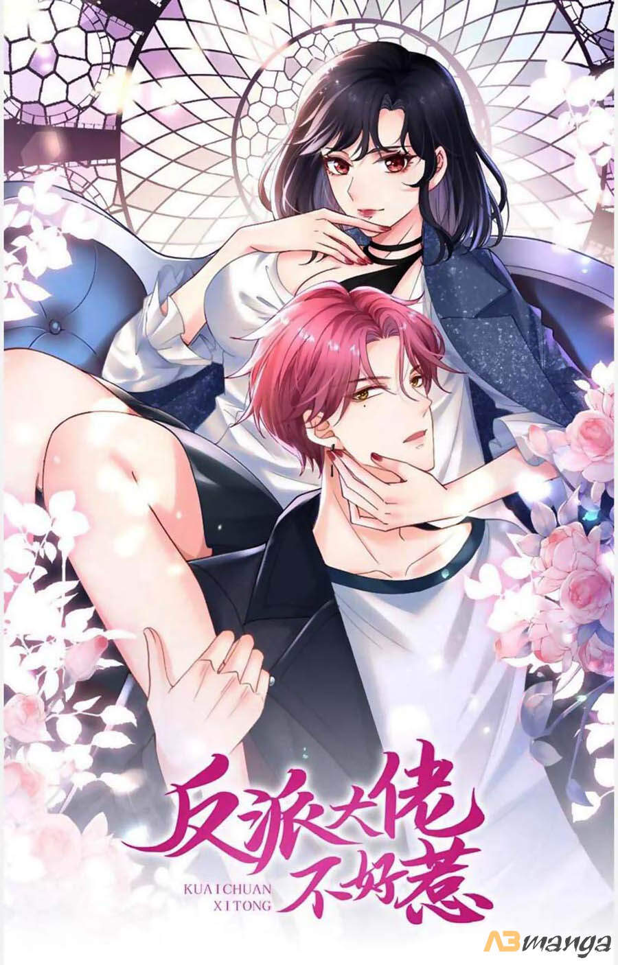 Hệ Thống Xuyên Nhanh: Ác Nam Không Dễ Chọc Chap 55 - Next Chap 56