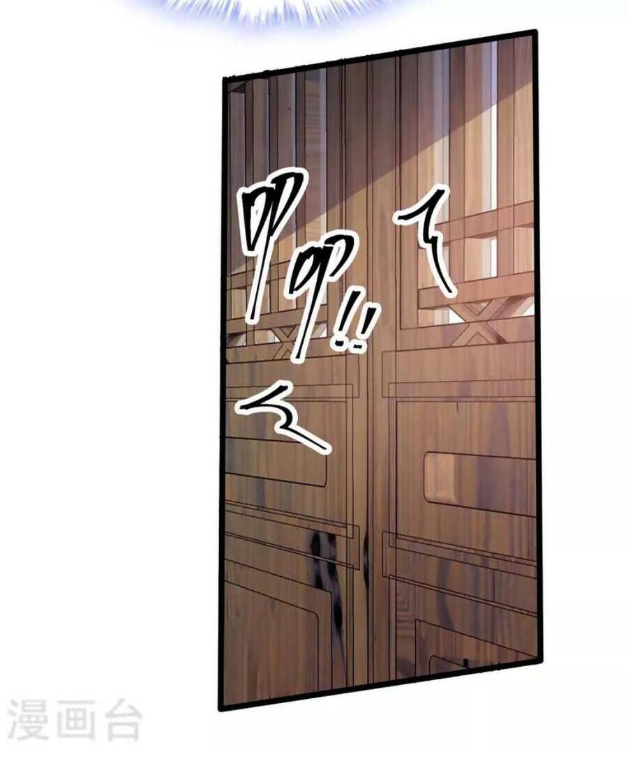 Hệ Thống Xuyên Nhanh: Ác Nam Không Dễ Chọc Chap 84 - Next Chap 85