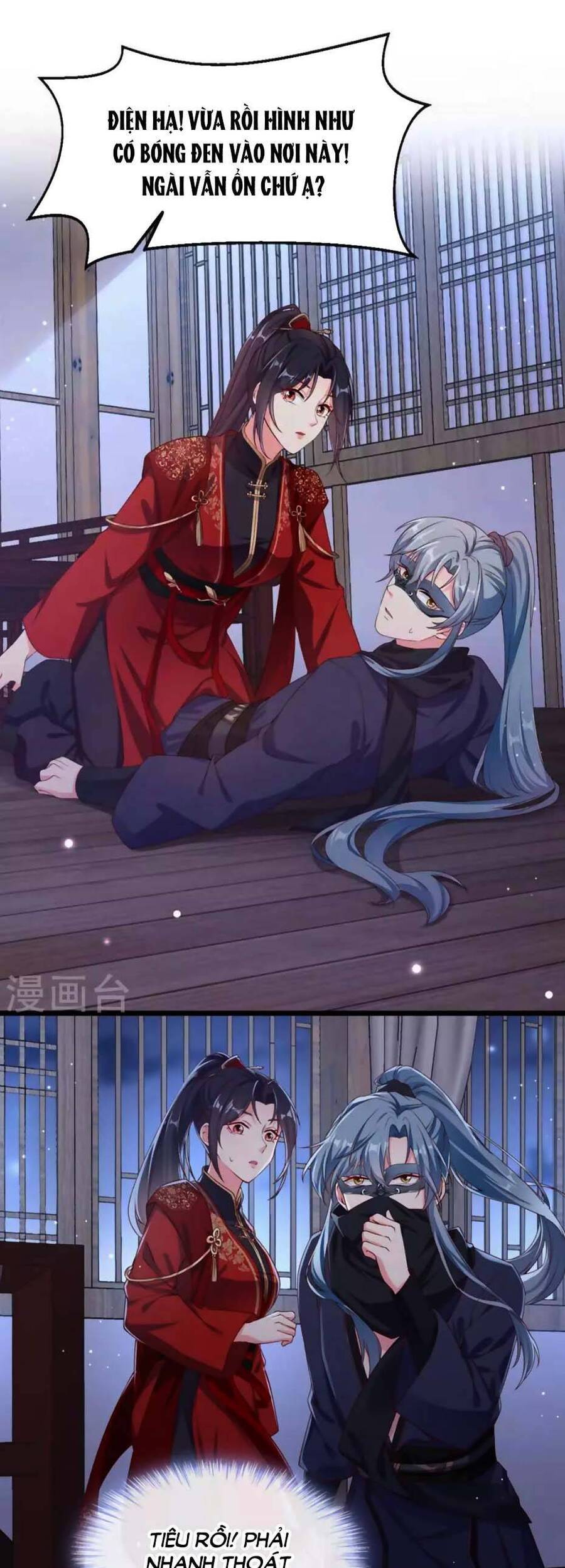 Hệ Thống Xuyên Nhanh: Ác Nam Không Dễ Chọc Chap 84 - Next Chap 85