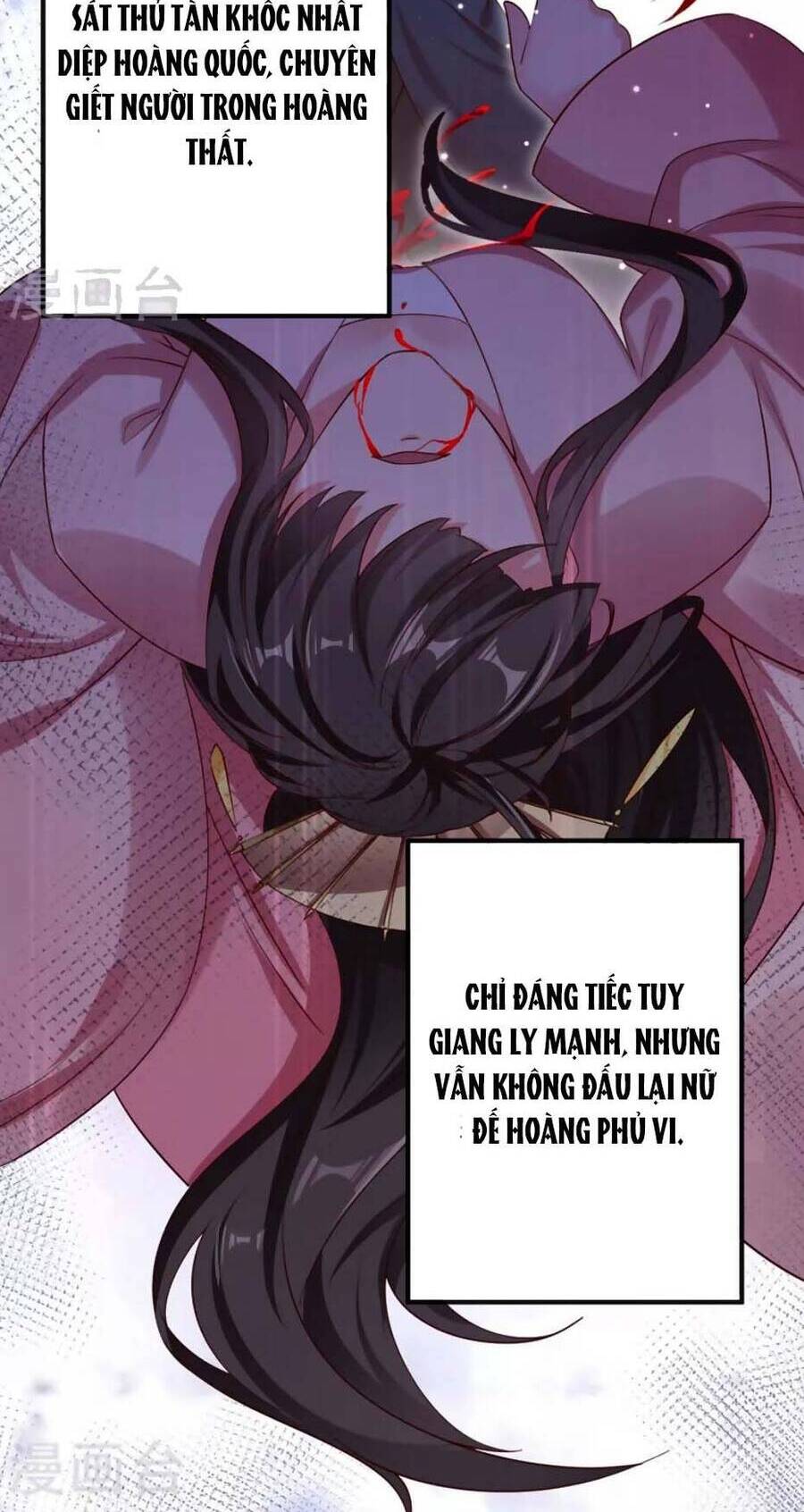 Hệ Thống Xuyên Nhanh: Ác Nam Không Dễ Chọc Chap 85 - Next Chap 86