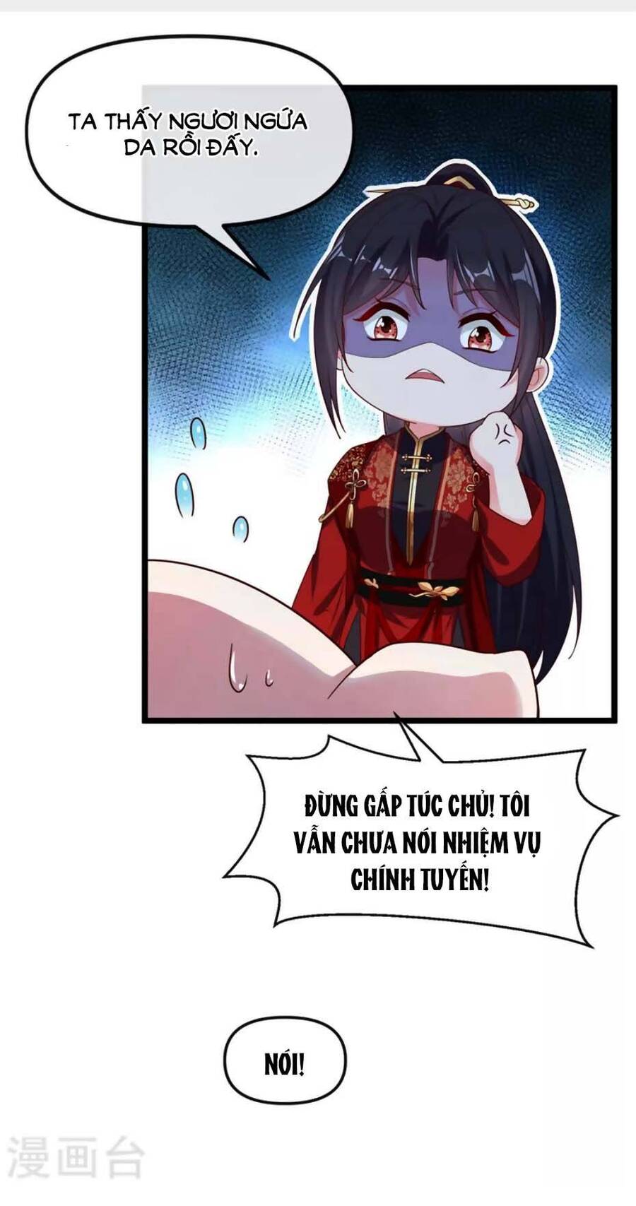 Hệ Thống Xuyên Nhanh: Ác Nam Không Dễ Chọc Chap 85 - Next Chap 86