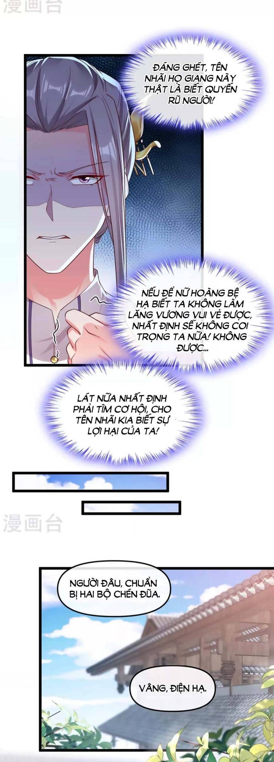 Hệ Thống Xuyên Nhanh: Ác Nam Không Dễ Chọc Chap 86 - Next Chap 87