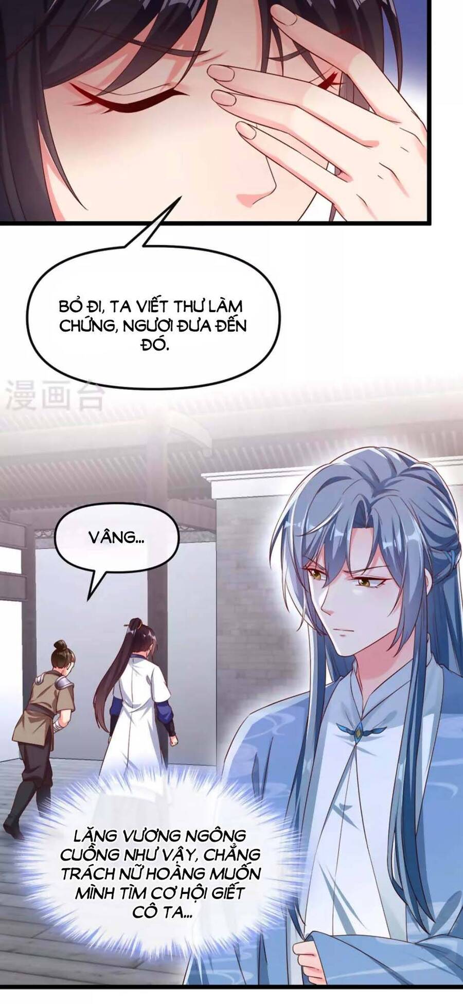 Hệ Thống Xuyên Nhanh: Ác Nam Không Dễ Chọc Chap 86 - Next Chap 87
