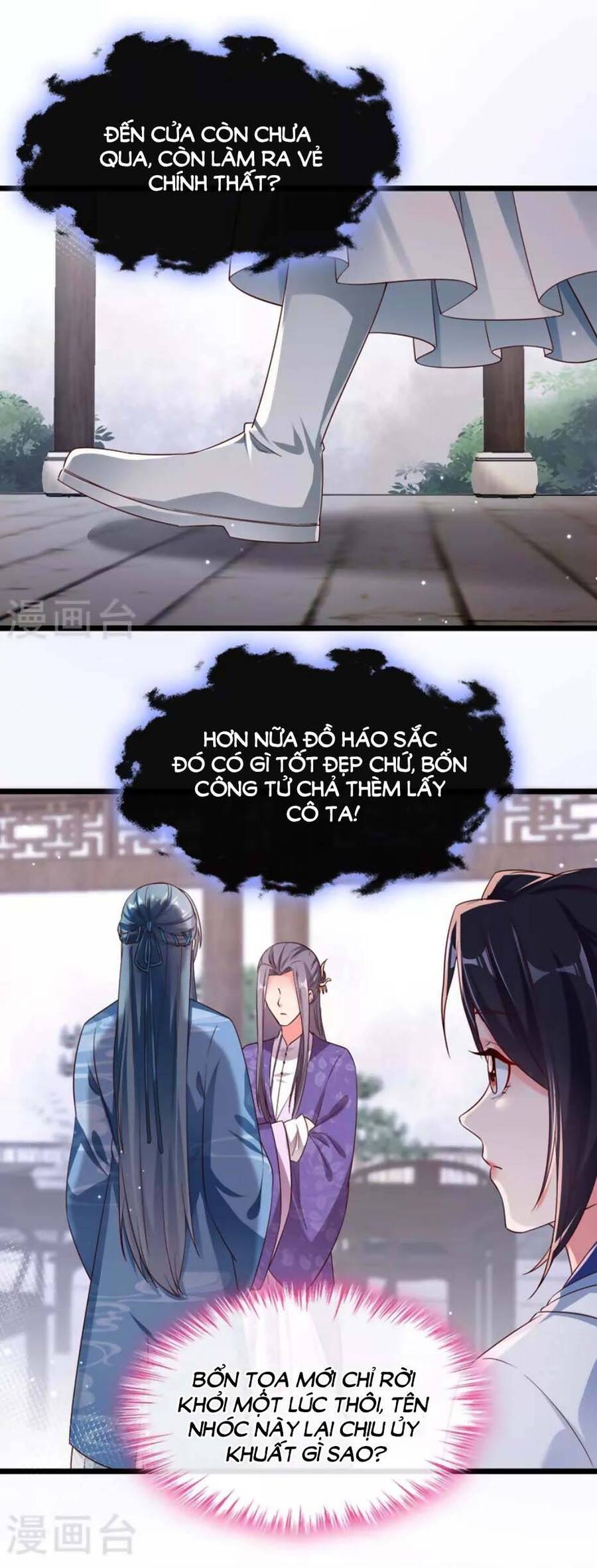 Hệ Thống Xuyên Nhanh: Ác Nam Không Dễ Chọc Chap 86 - Next Chap 87