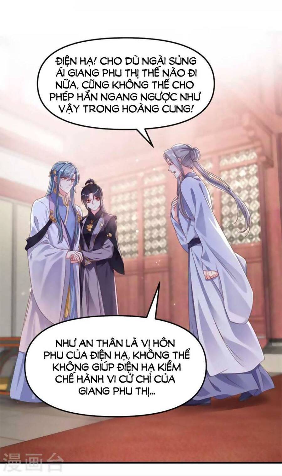 Hệ Thống Xuyên Nhanh: Ác Nam Không Dễ Chọc Chap 93 - Next Chap 94