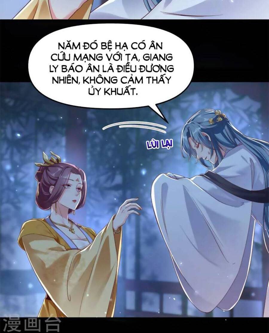 Hệ Thống Xuyên Nhanh: Ác Nam Không Dễ Chọc Chap 94 - Next Chap 95