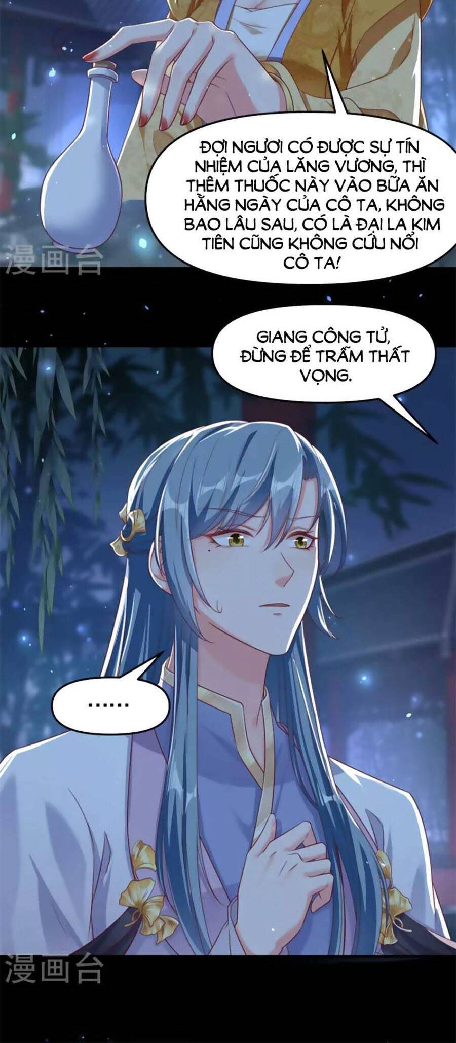 Hệ Thống Xuyên Nhanh: Ác Nam Không Dễ Chọc Chap 94 - Next Chap 95