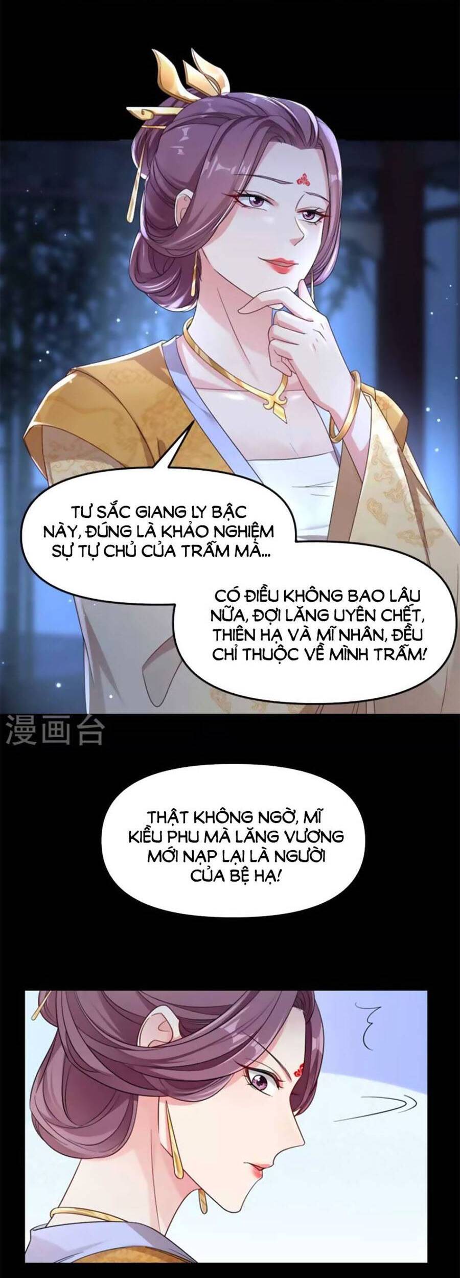 Hệ Thống Xuyên Nhanh: Ác Nam Không Dễ Chọc Chap 94 - Next Chap 95