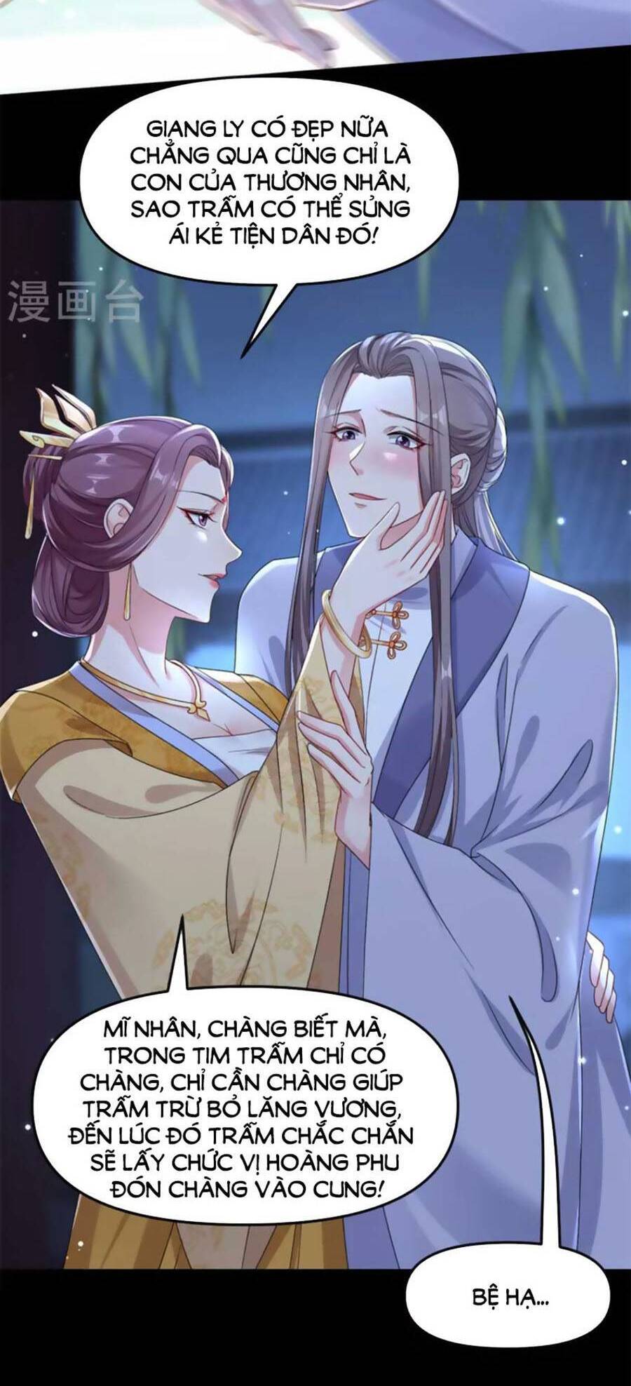 Hệ Thống Xuyên Nhanh: Ác Nam Không Dễ Chọc Chap 94 - Next Chap 95