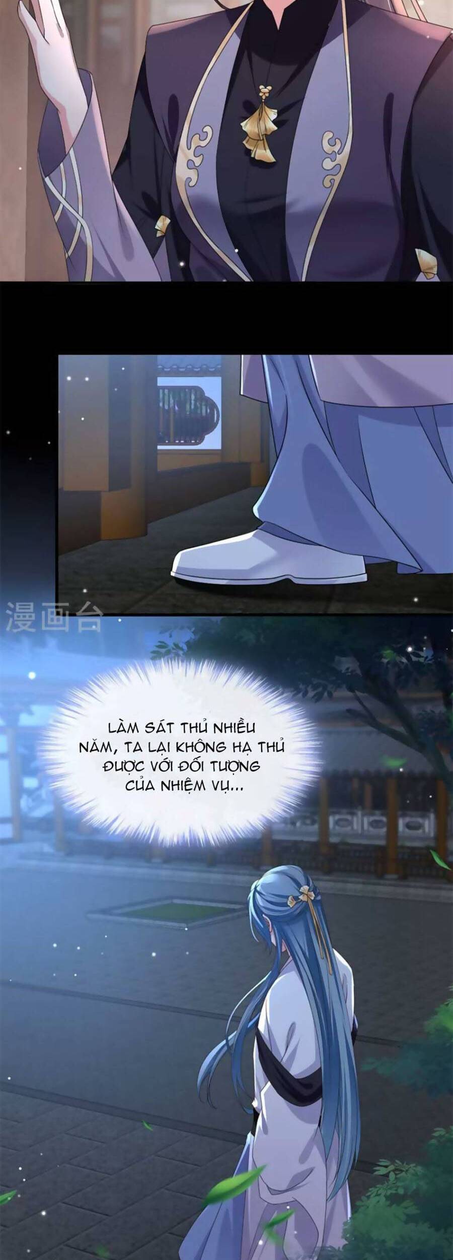 Hệ Thống Xuyên Nhanh: Ác Nam Không Dễ Chọc Chap 95 - Next Chap 96