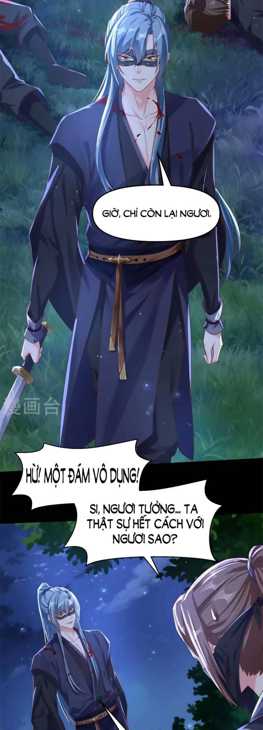 Hệ Thống Xuyên Nhanh: Ác Nam Không Dễ Chọc Chap 96 - Next Chap 97