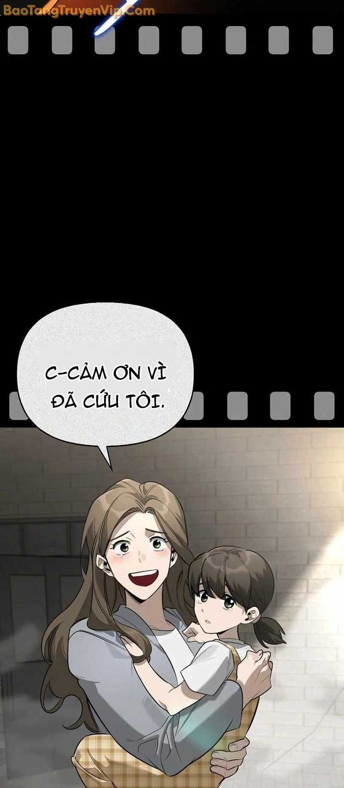 Healer Cấp S Chữa Trị Cho Quái Vật Chap 1 - Next Chap 2