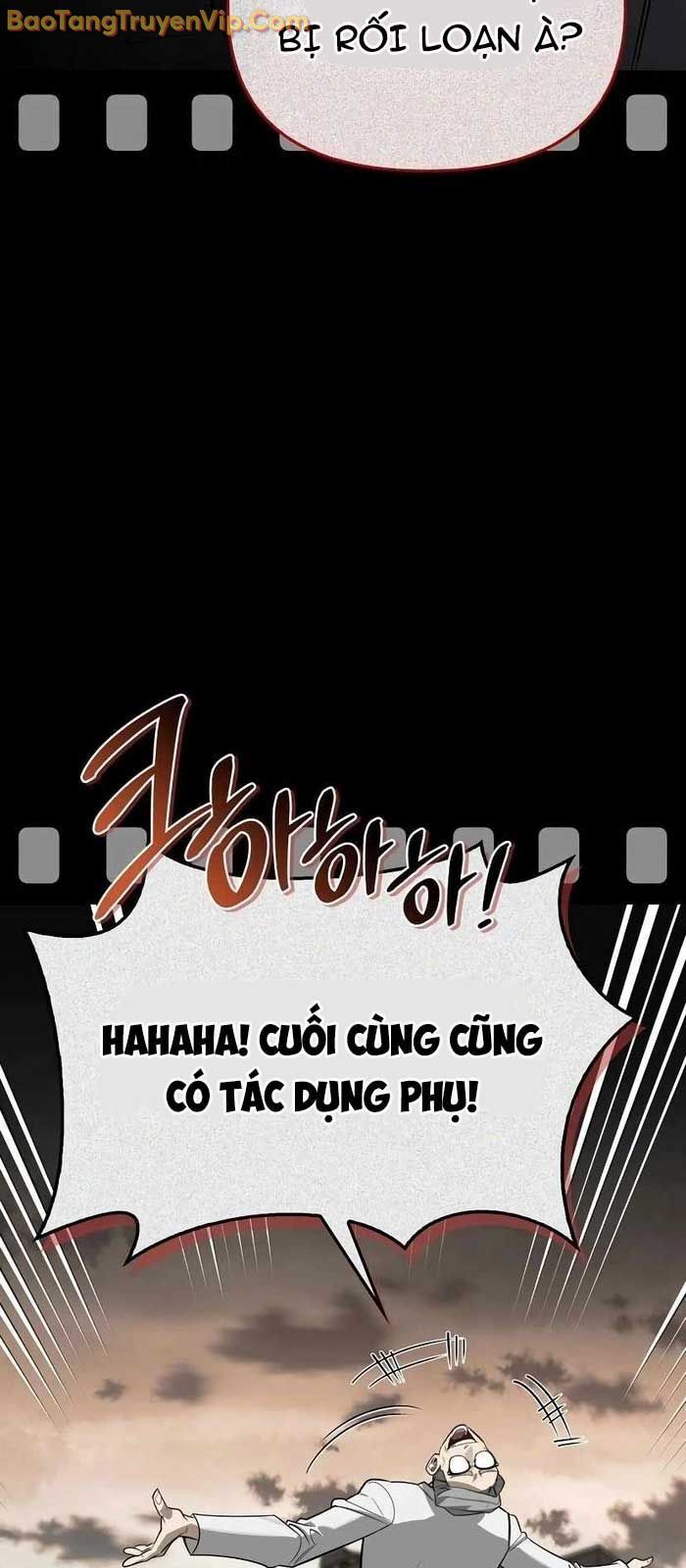 Healer Cấp S Chữa Trị Cho Quái Vật Chap 1 - Next Chap 2