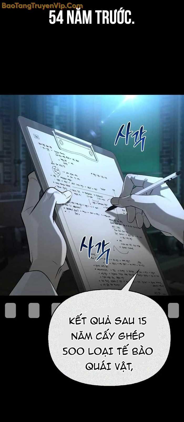 Healer Cấp S Chữa Trị Cho Quái Vật Chap 1 - Next Chap 2